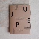 Rock-Schnittmuster La Jupe Deroutante